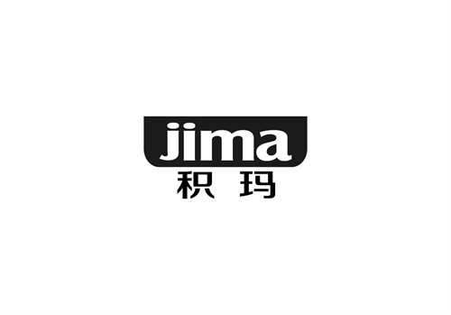 積瑪