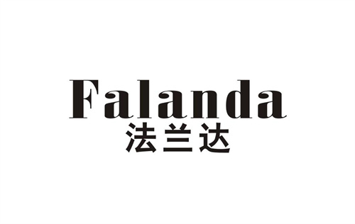 法蘭達