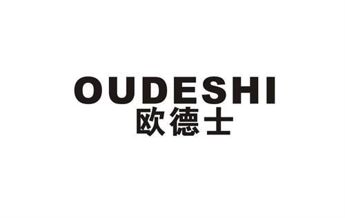 歐德士