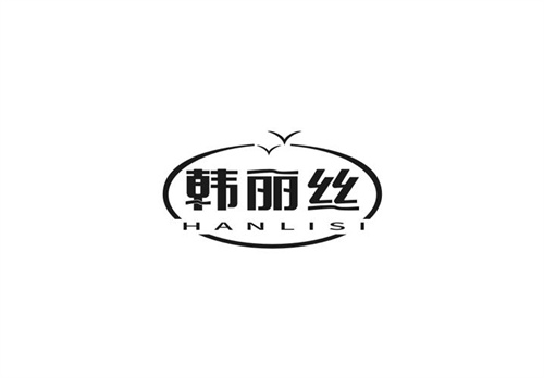 韓麗絲