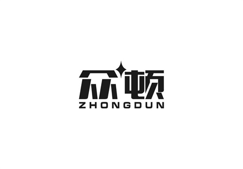 眾頓