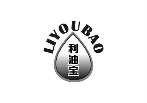 利油寶