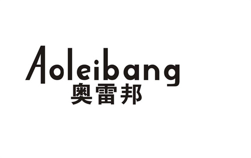 奧雷邦