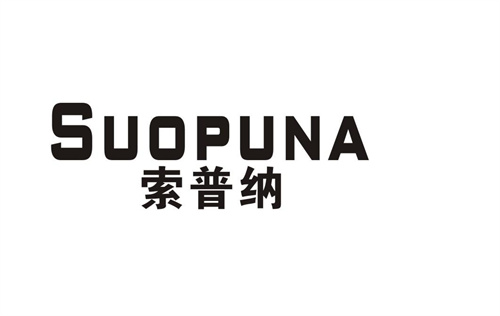 索普納