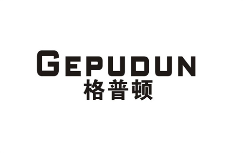 格普頓