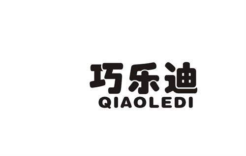 巧樂迪