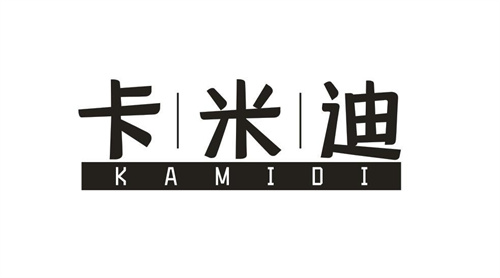 卡米迪