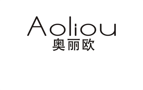奧麗歐