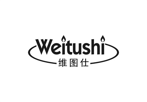 維圖仕