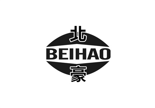 北豪
