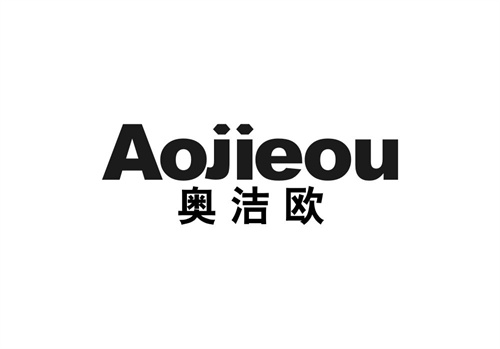 奧潔歐