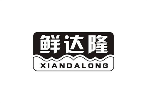 鮮達隆