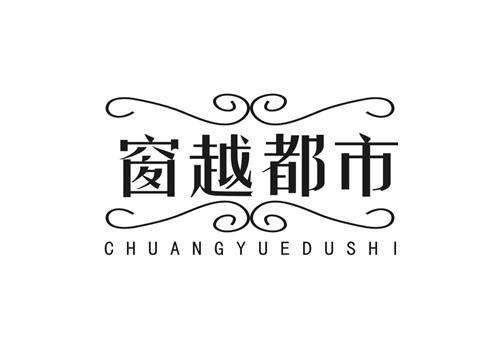 窗越都市
