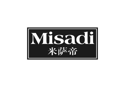 米薩帝