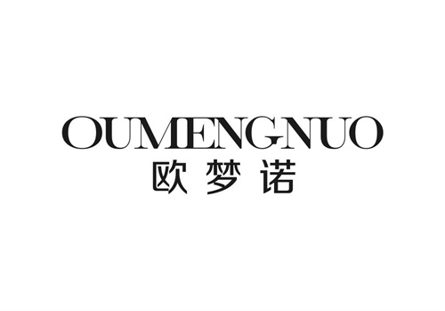 歐夢諾