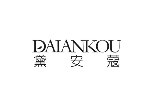 黛安蔻