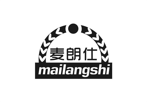 麥朗仕
