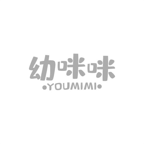 幼咪咪