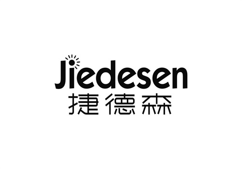 捷德森
