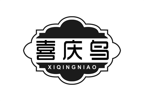 喜慶鳥