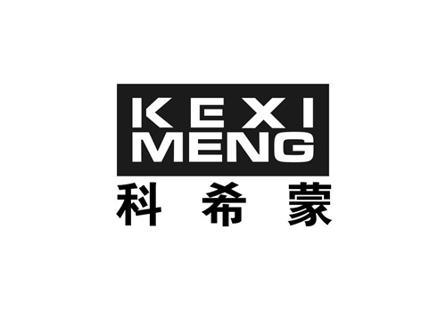 科希蒙
