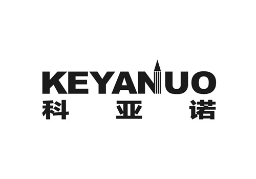 科亞諾