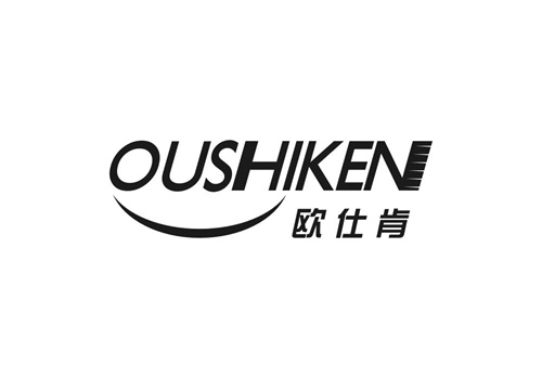 歐仕肯