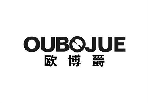 歐博爵