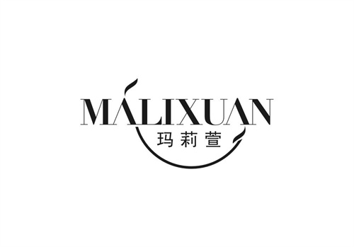 瑪莉萱