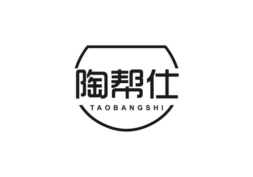 陶幫仕
