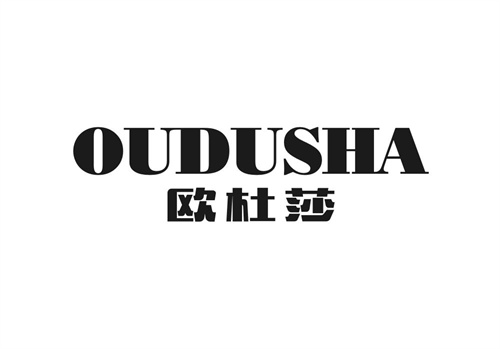 歐杜莎