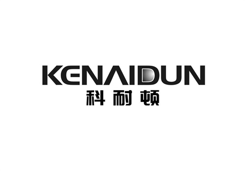 科耐頓