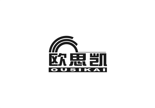 歐思凱