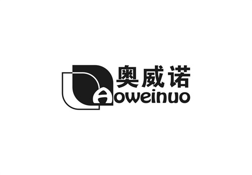 奧威諾