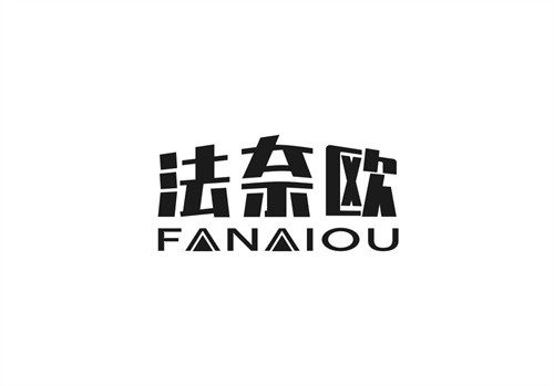 法奈歐