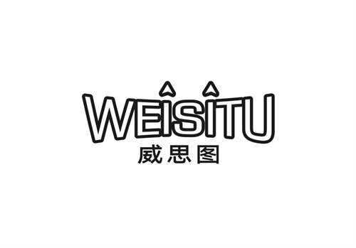 威思圖