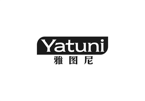 雅圖尼
