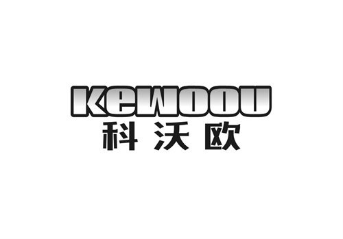 科沃歐