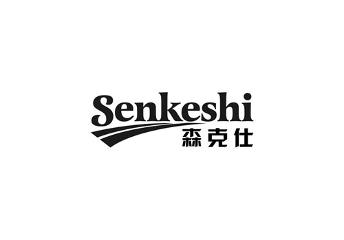 森克仕