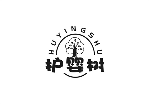 護嬰樹