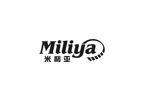 米利亞