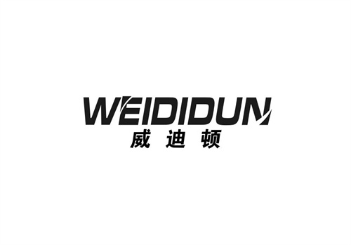 威迪頓