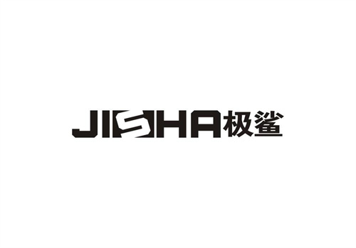 極鯊