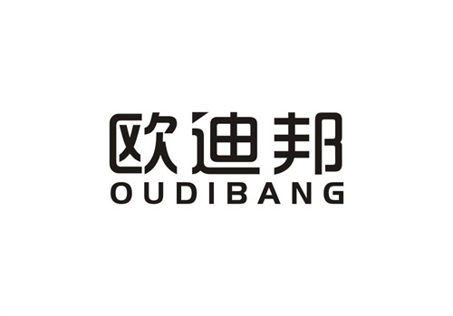 歐迪邦
