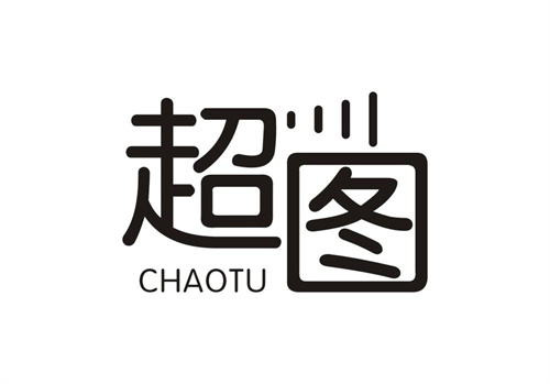 超圖
