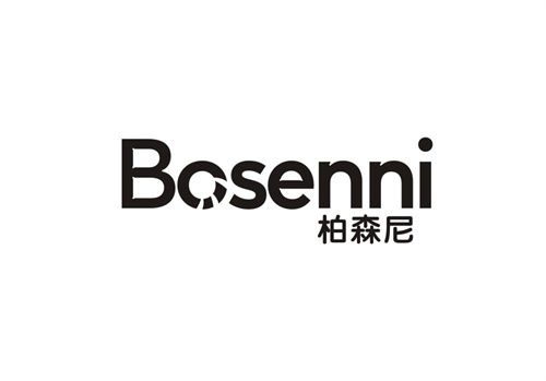 柏森尼