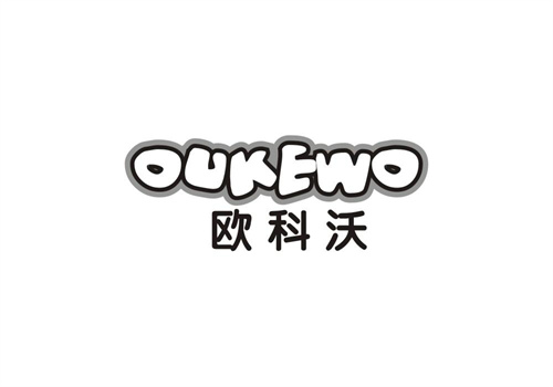 歐科沃