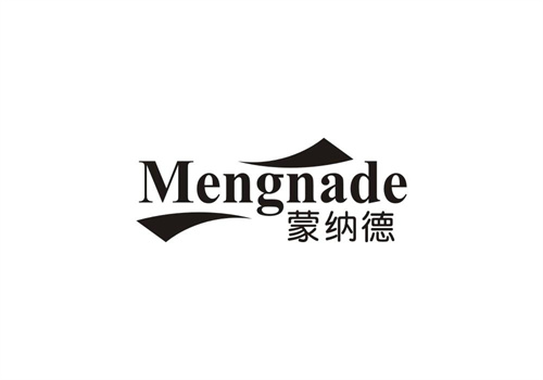 蒙納德