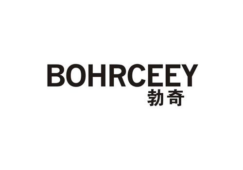 勃奇