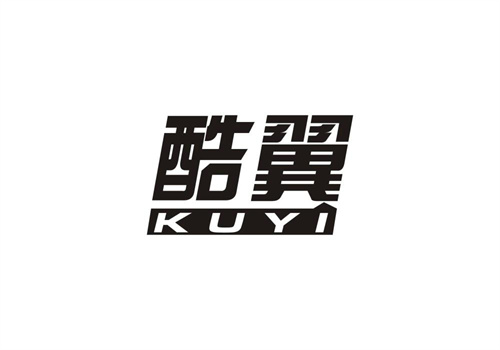 酷翼